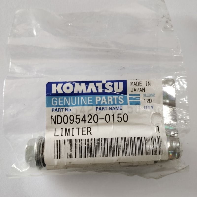 ND095420-0150 LIMITER GENUINE PARTS KOMATSU