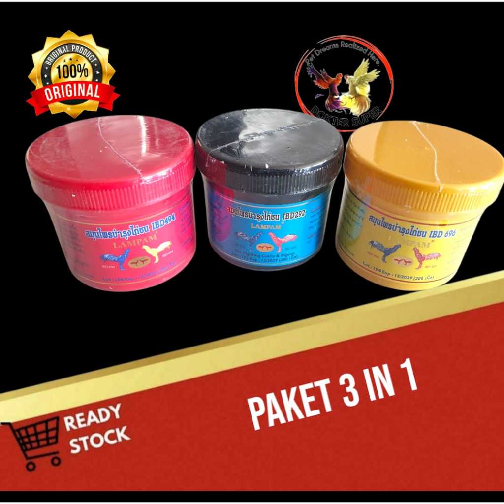 PAKET 3IN1 (LAMPAM IBD IBD 494, IBD 696, IBD 292)