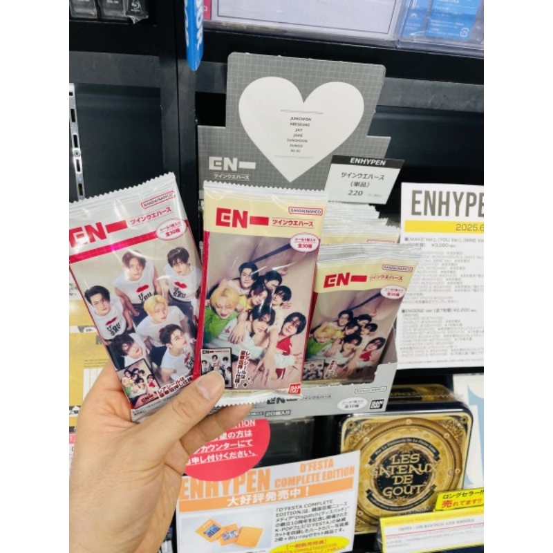 

[READY SIAP KIRIM] [BACA DESKRIPSI] ENHYPEN TWIN WAFER. WAFER BANDAI NAMCO ENHYPEN. PHOTOCARD ENHYPEN JAPAN EDITION RANDOM