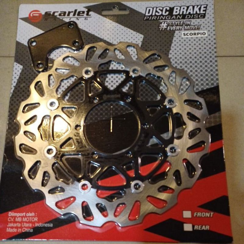 piringan cakram disc depan kharisma/supra x 125/Scorpio/supra fit new/Jupiter z/F1zr/Nouvo/Mx/Zr/Veg