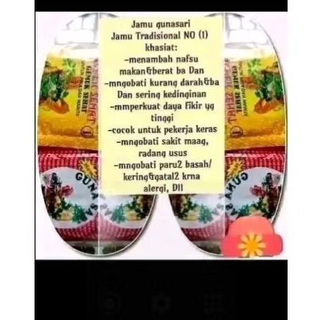 

jamugemuk05 warna merah(30bugkus)