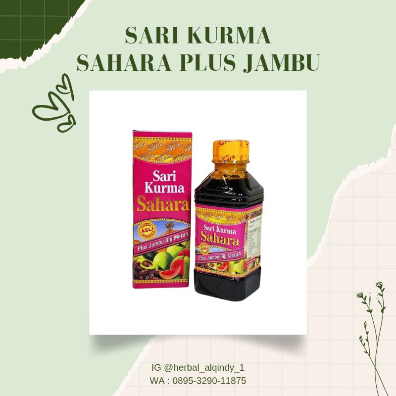 

SARI KURMA SAHARA PLUS JAMBU BIJI MERAH
