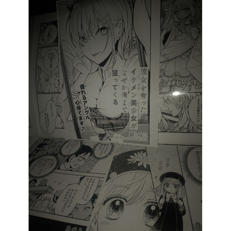 Poster Wallpaper Dinding Anime Manga Siap Tempel