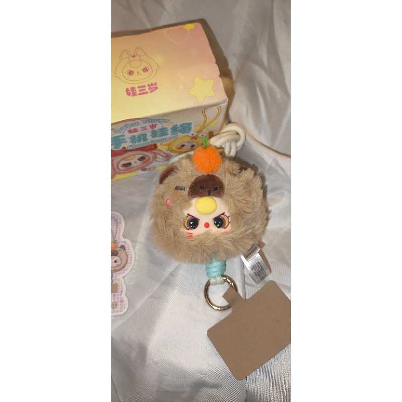

Lanyard Capybara Baby Three Mata Marah INCERAN