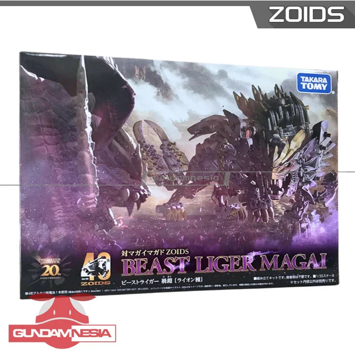 [Zoids] Beast Liger Sinister Armor (Zoids x Monster Hunter)