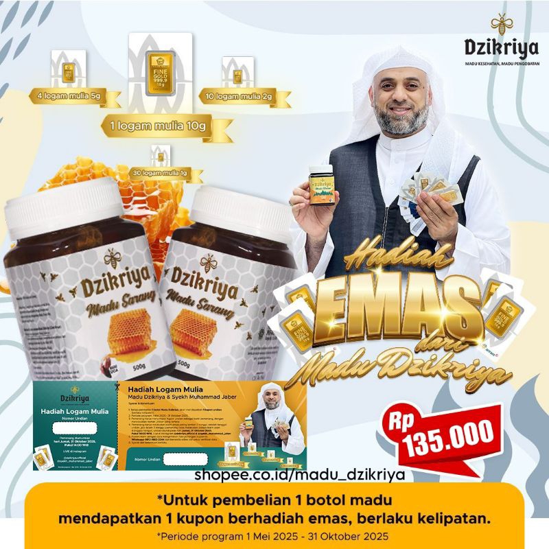 

Madu sarang Dzikriya Madu dzikriya sarang original obat jantung, herbal haid Madu Sehat