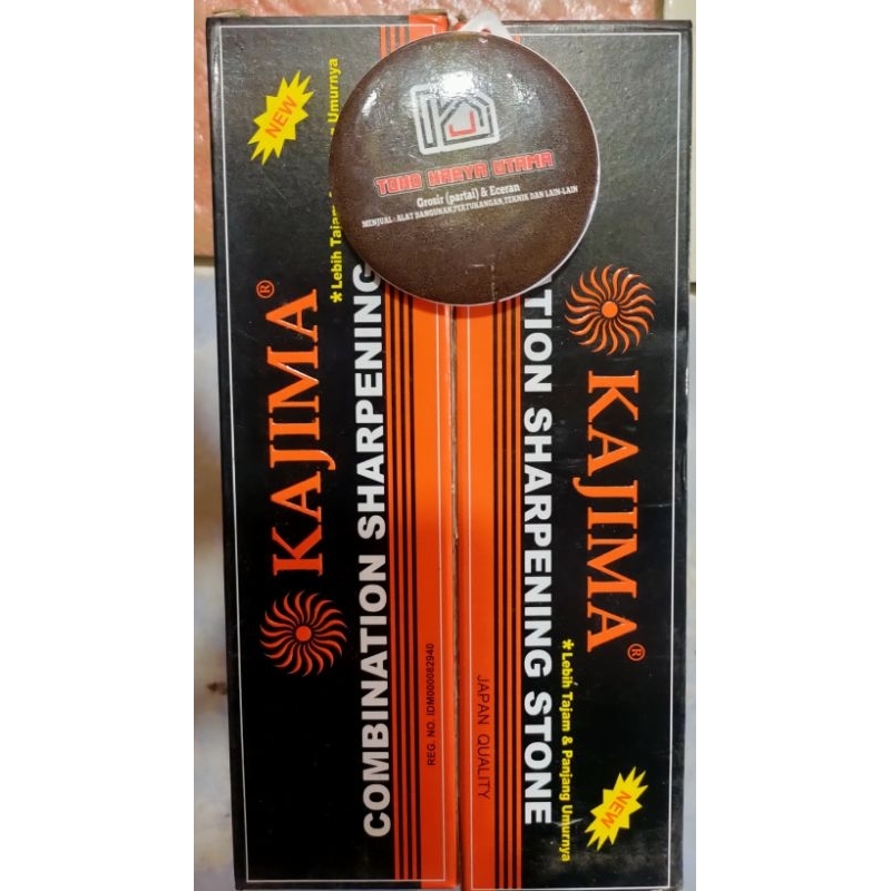 BATU ASAH KAJIMA COMBINATION BESAR 8INCH / BATU ASAHAN GOLOK - PARANG