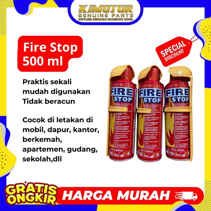 FIRE STOP APAR PEMADAM API KECIL 500ML