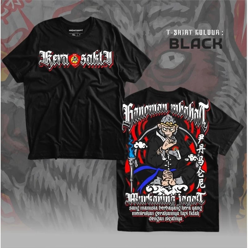 Kaos Ikspi Kera Sakti / Kaos Ikspi Kera Sakti KAOS PRIA DEWASA