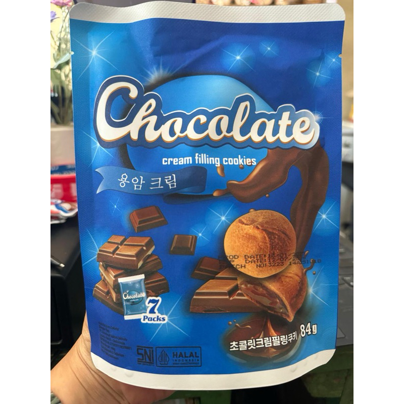 

PROMO BUY1GET1 Naraya Chocolate Cream Cookies