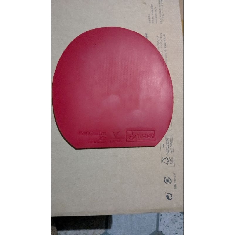 KARET SECOND VICTAS V20 Double Extra dan Glayzer 09C