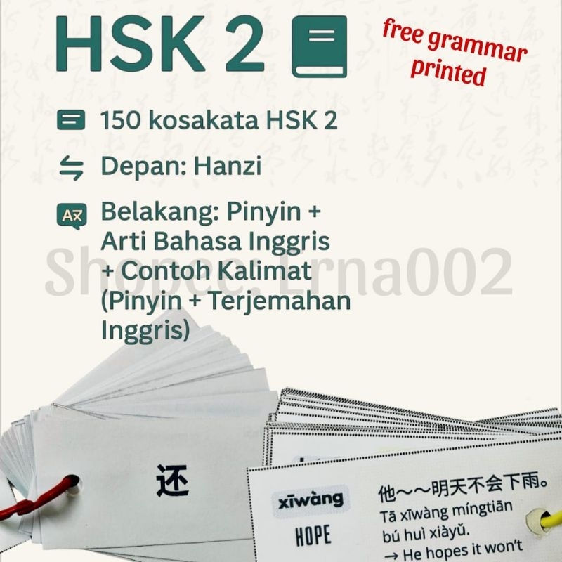 Flashcard HSK | HSK 2 Flashcard | kamus bahasa mandarin | HSK