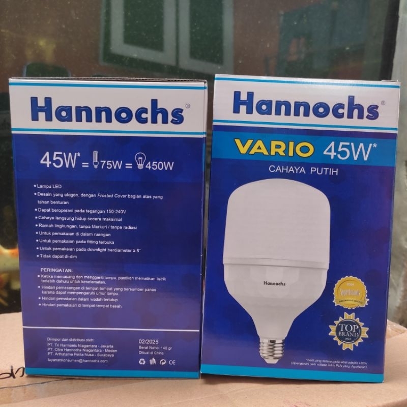 lampu murah, lampu hannochs 45 watt, lampu hannochs 45 watt, bohlam capsul, lampu murah, lampu berga