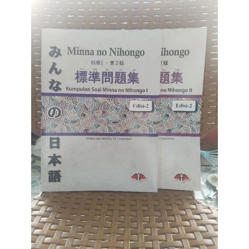 

Minna no nihongo kumpulan soal soal 1 + 2