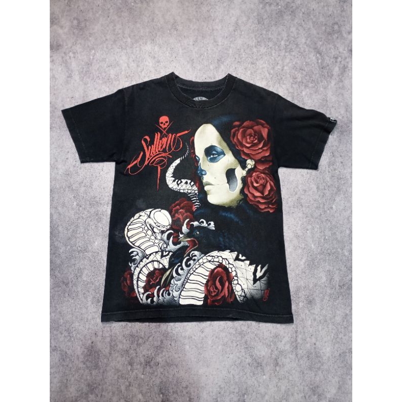 KAOS SULLEN ART COLLECTIVE