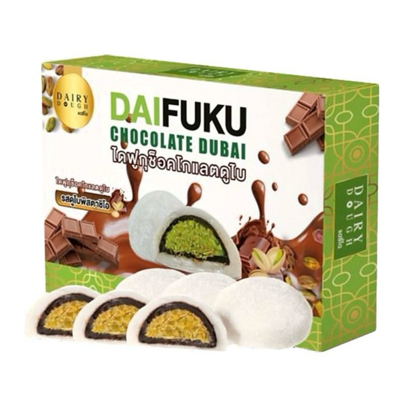 

Daifuku Chocolate Dubai Pistachio 210g