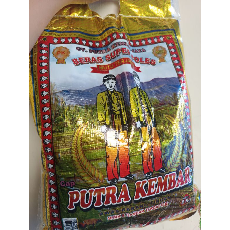 

Beras putra kembar super PUNEL (5KG)