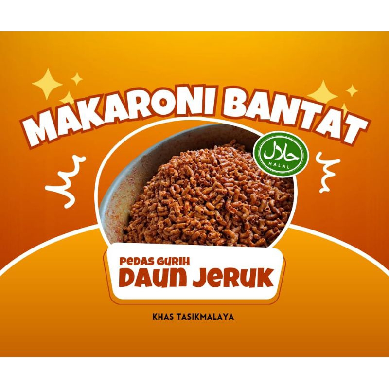 

makroni bantet 500grm khas tasikmalaya cikruh gurih enak