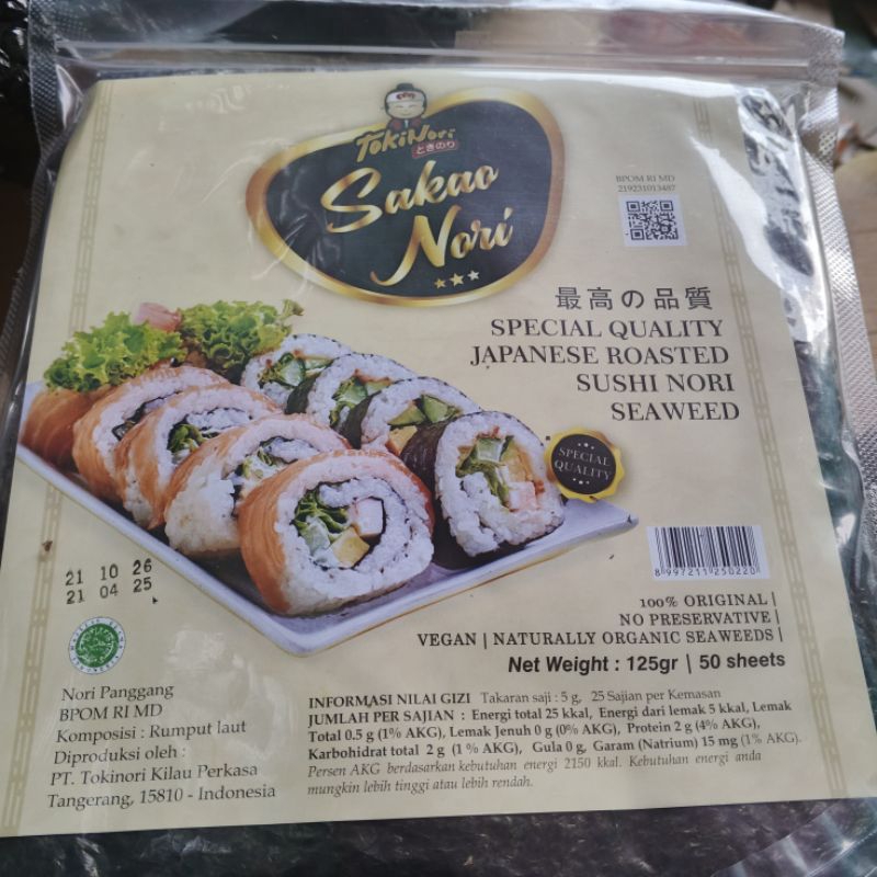 

sushinori isi 50 lembar sushinori Sakao sushinori rumput laut termurah sale murah