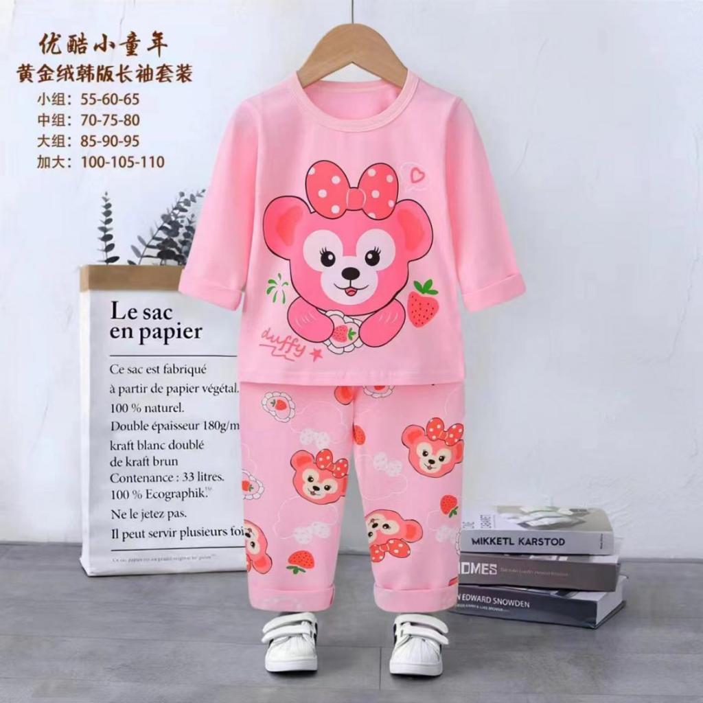 7-10th (3 Set) Piyama Anak Perempuan Import Baju Tidur / Grosir Baju Anak