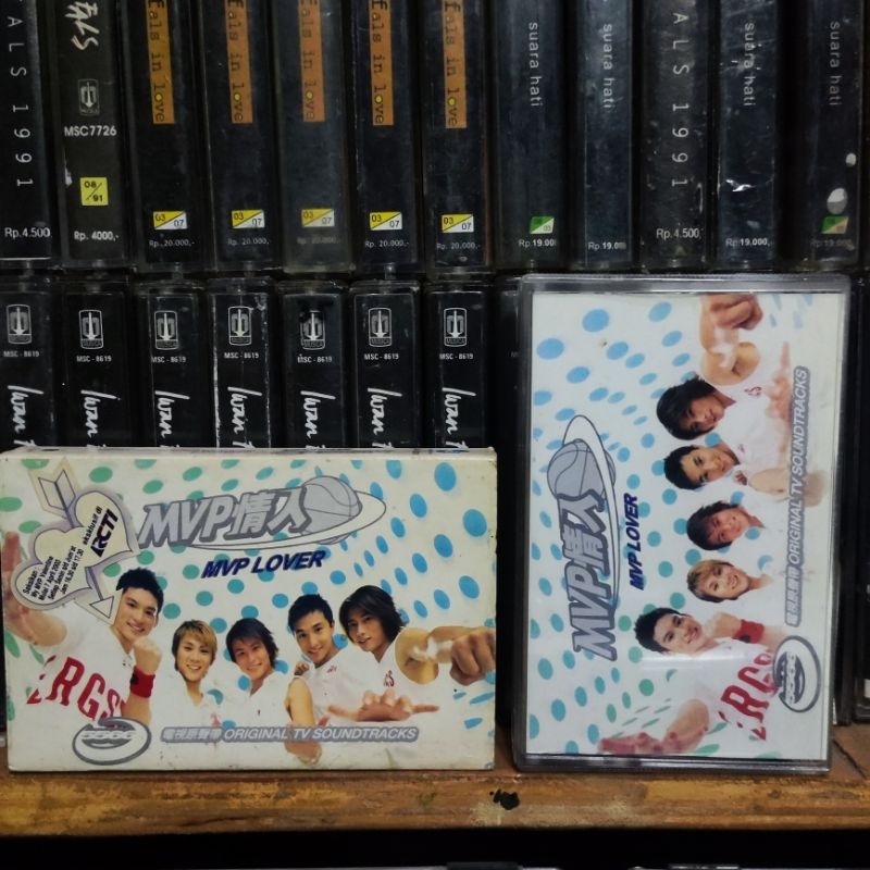 Kaset Pita - Mvp Lover - Original Tv Soundtracks - Kompilasi Barat - Radio Tape - Kaset - Radio - Pe
