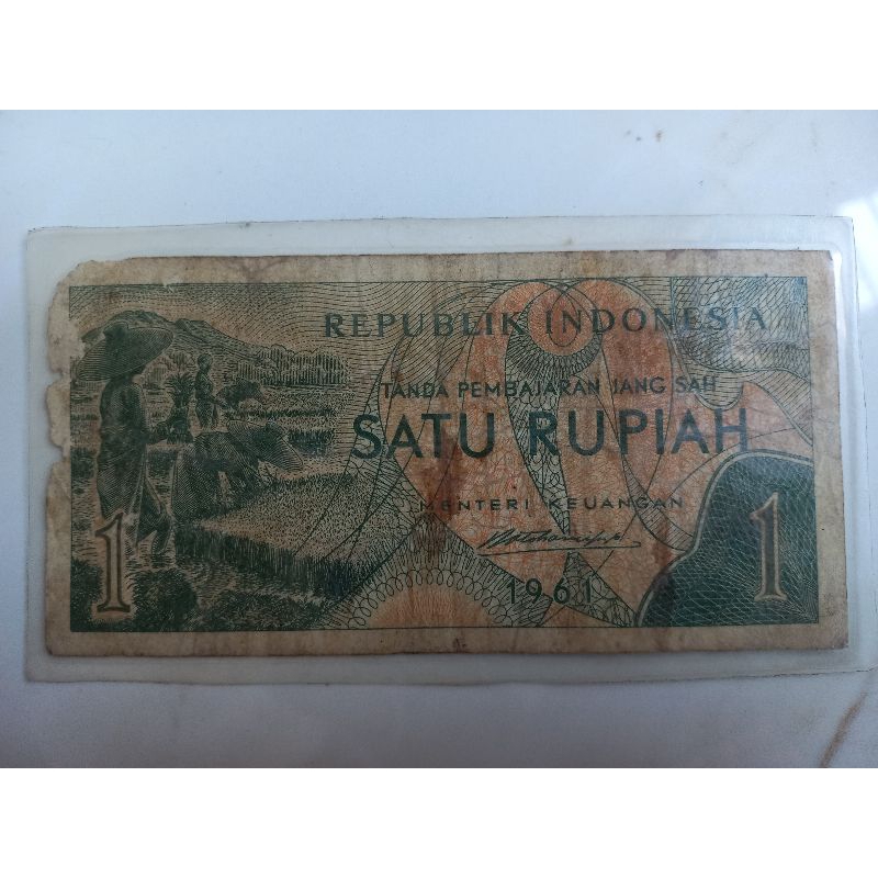 Uang Kuno 1 Rupiah Tahun 1961