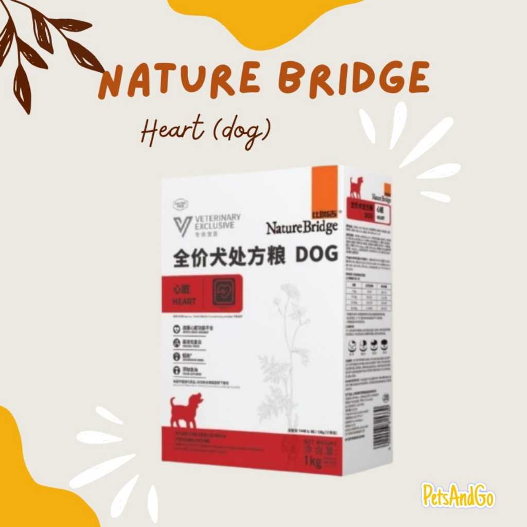 Nature Bridge Heart Dog Food Freshpack 1kg