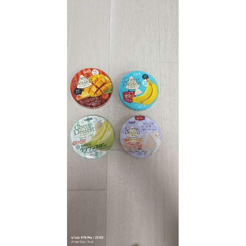 

IO QCheese Desert Asli Jepang Dengan Rasa Baru