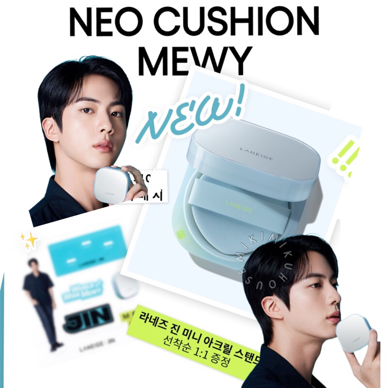 WITH GIFT BTS JIN LANEGIE NEO CUSHION MEWY KIM SEOKJIN KEYRING SPF 42 PA++ OIL SEBUM LONG LASTING OR