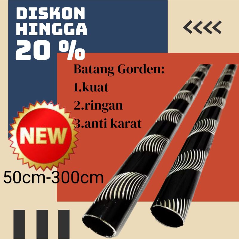batang gorden/tiang gorden motif ulir hitam gold silver
