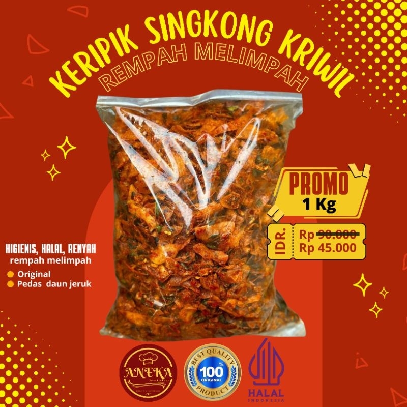 

1KG Keripik Singkong Kriwil Pedas Daun Jeruk/Kripik Singkong/Kriwil Pedas Nikmat
