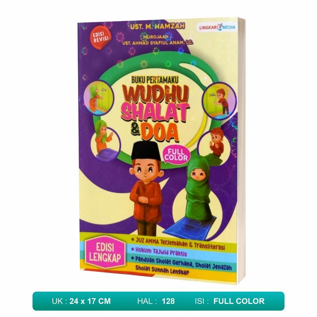 Buku Pertamaku Wudhu Shalat Dan Berdoa Tuntunan Shalat Anak