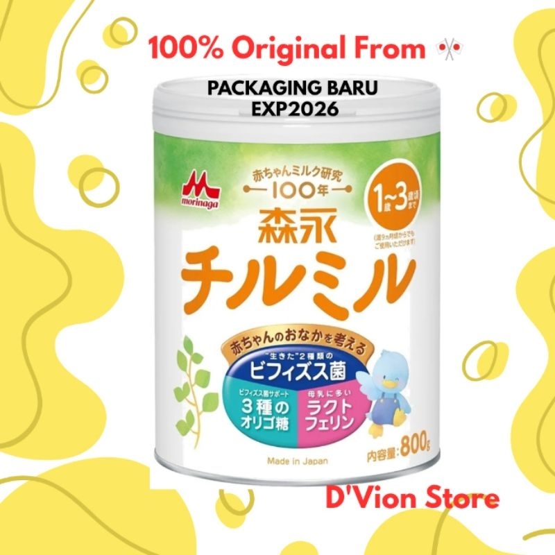 Morinaga Ayumi Chirumiru susu formula Jepang 1-3 Tahun