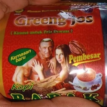 

Enak ngopi ceng bersama love