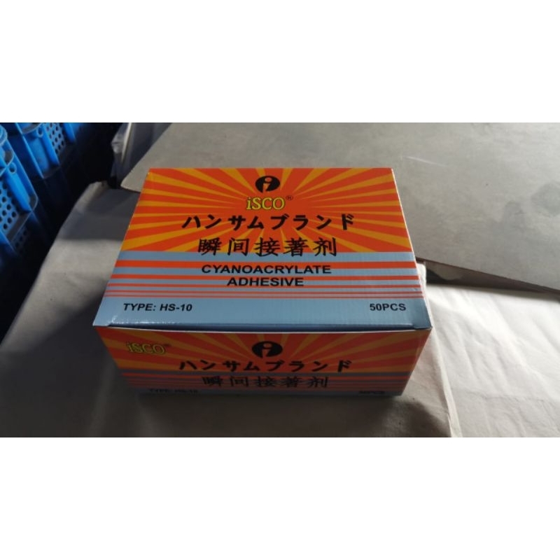 

GROSIR (50PCS) Lem Korea/LemG/Lem Jepang/Lem China/Lem serbaguna/Lem Kayu Rekat Serba Guna 1botol isi 20ml