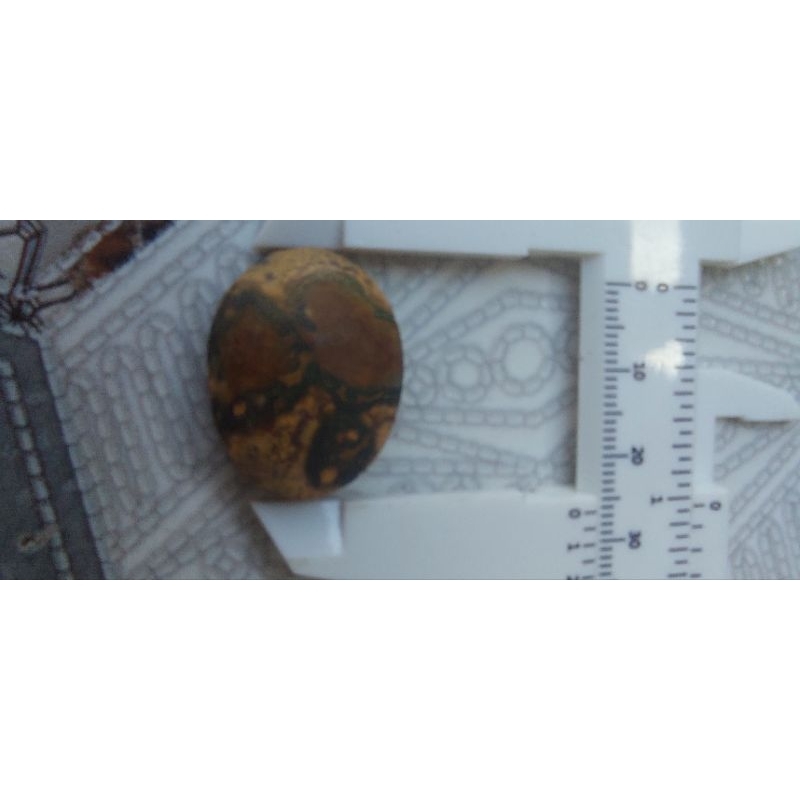 BATU UNIK BERMOTIF