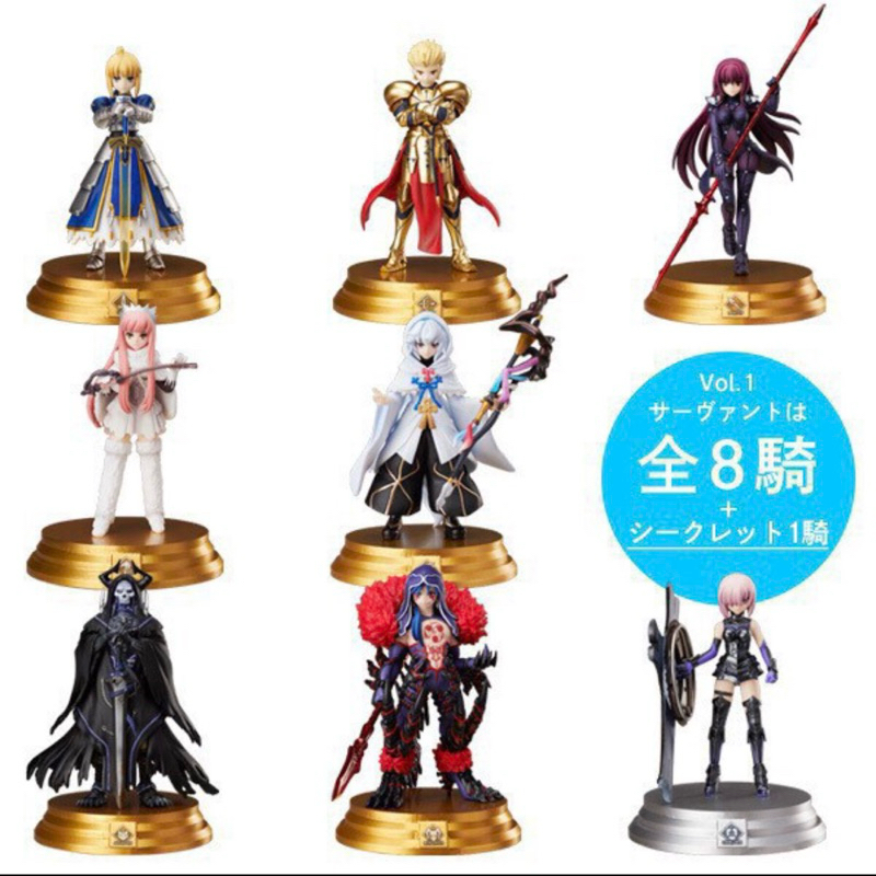 Figure Fate Grand Order Saber Duel Collection Vol.1 Set 8 FGOe