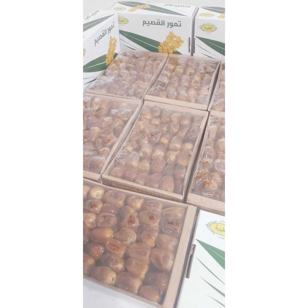 

Kurma Sukari Wrapping 1kg