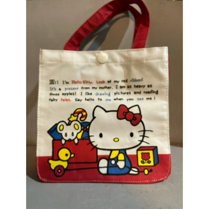 Tas Makan/ Tas serbaguna Anak-anak Dewasa Sanrio Hello kitty