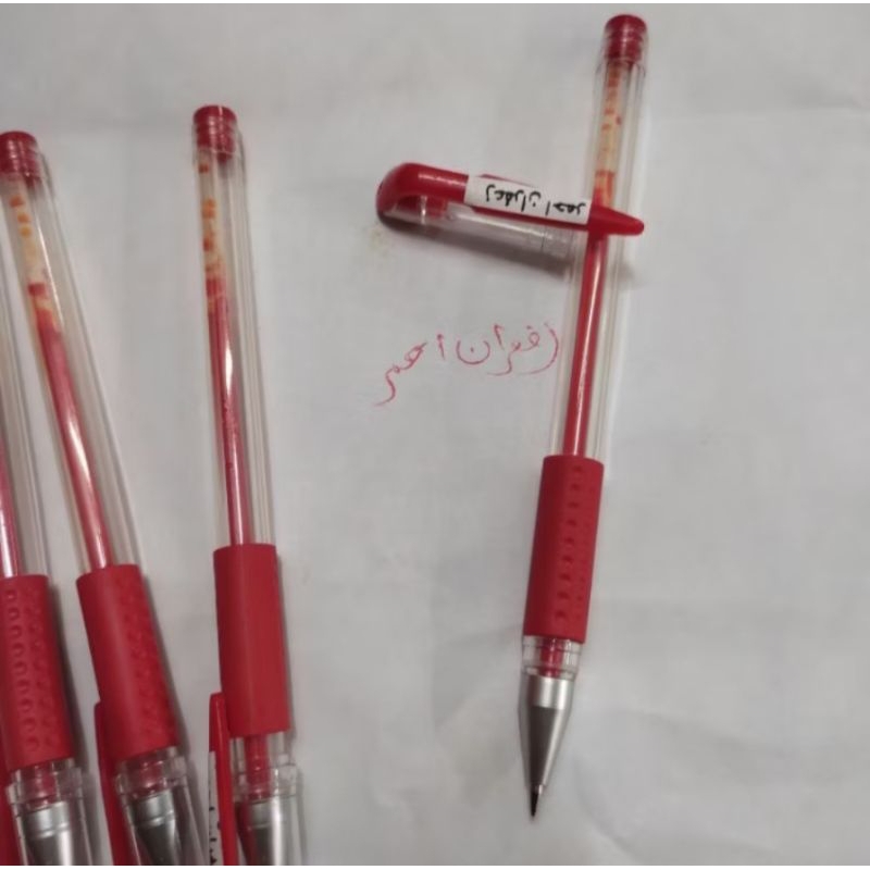 

balpen japaron merah dan japaronemas