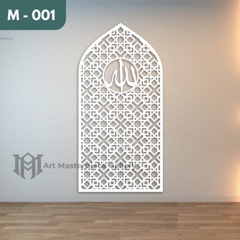 Mihrab Mushola Rumah Minimalis PVC 9mm Putih Dekorasi Masjid