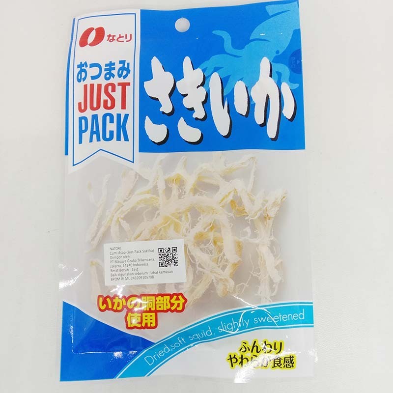 

NATORI JUST PACK SAKI IKA B275 18 G