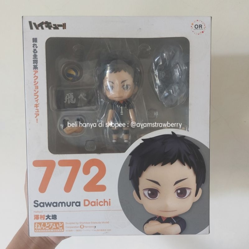 READY NENDOROID ANIME HAIKYUU SAWAMURA DAICHI MISB ORIGINAL