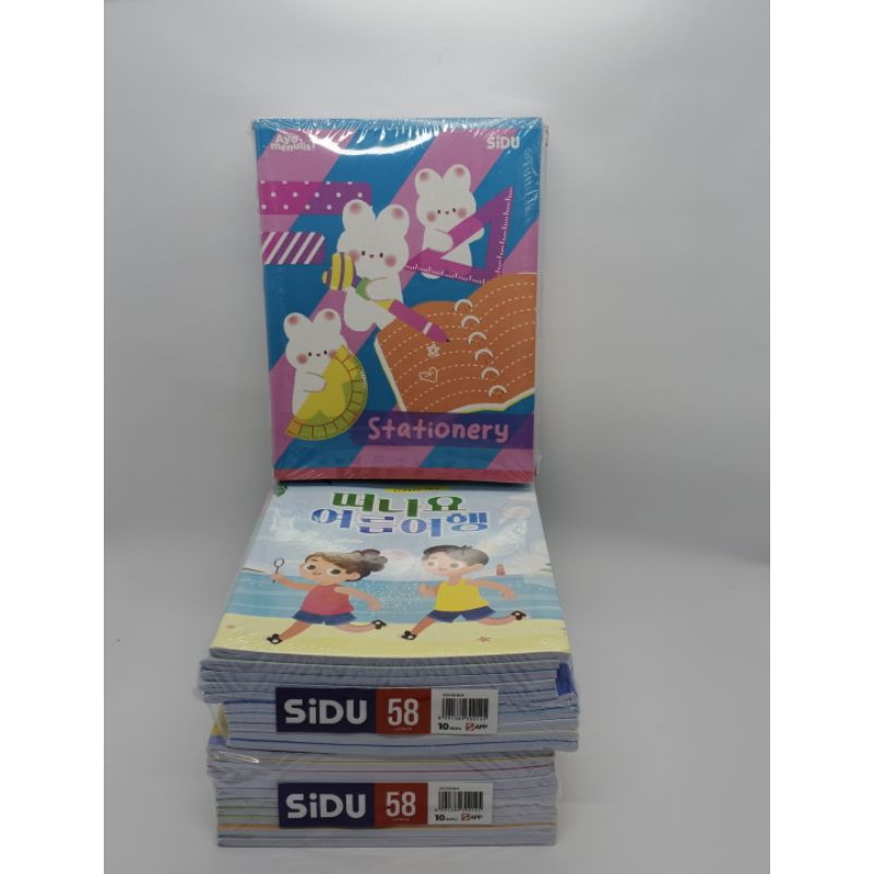 

Buku Tulis SIDU 58Lembar 1 pak isi (10 buku )