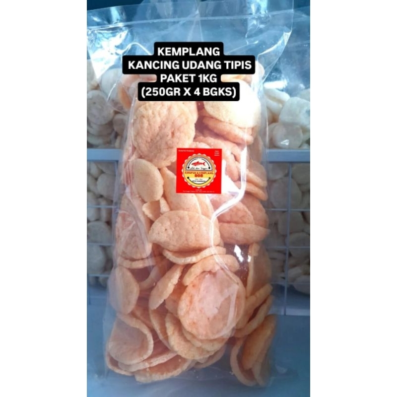 

PAKET 1 KG KERUPUK KEMPLANG KANCING UDANG TIPIS