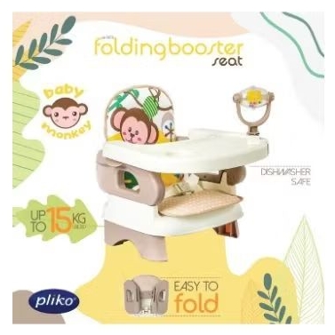 Pliko booster seat kursi makan bayi