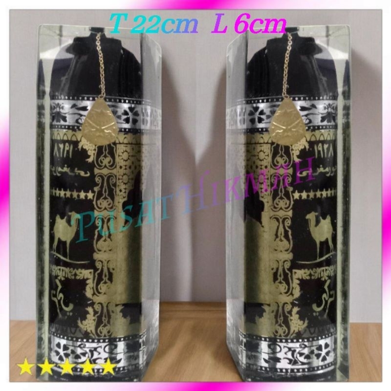 Buhur bukhur bakhoor asli maghribi / magribi turki fiber NO.4 besar