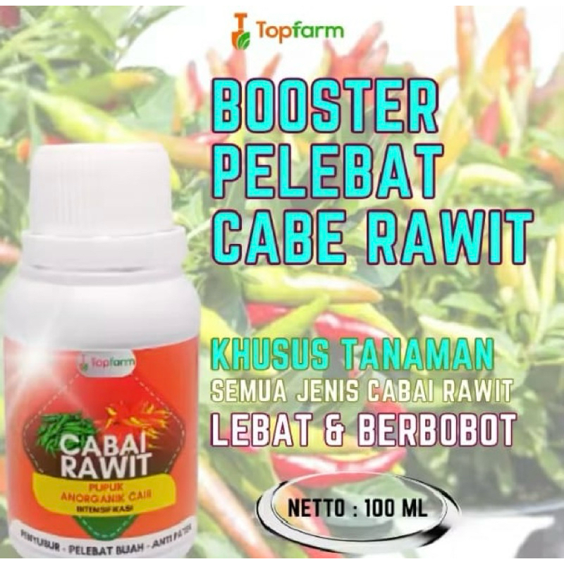 Pupuk Cabe Rawit Pelebat Buah / Pupuk Paling Jos Buat Cabe Rawit / Pupuk Semprot Untuk Cabe Rawit / 