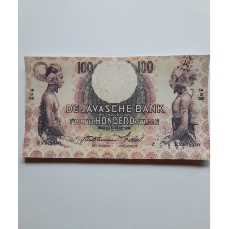 Uang wayang replika nilai 100