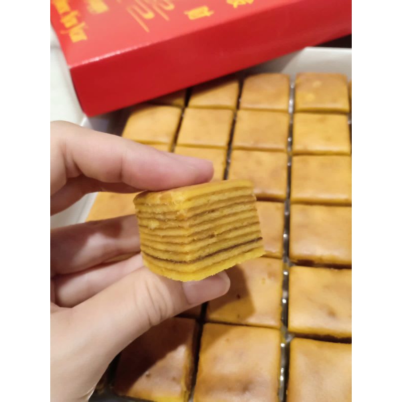 

Lapis Legit Mini Bites Premium - Kue Lapis
